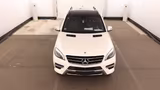 Mercedes-Benz ML 350 BT AMG/SPORT PANO DESIGNO VOLL - Mercedes-Benz ML 350: AMG