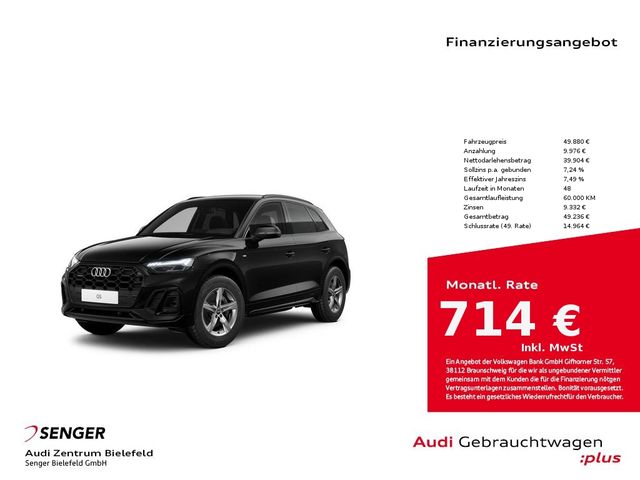 Audi Q5 S line 40 TDI quattro S tronic MMI Matrix AHK