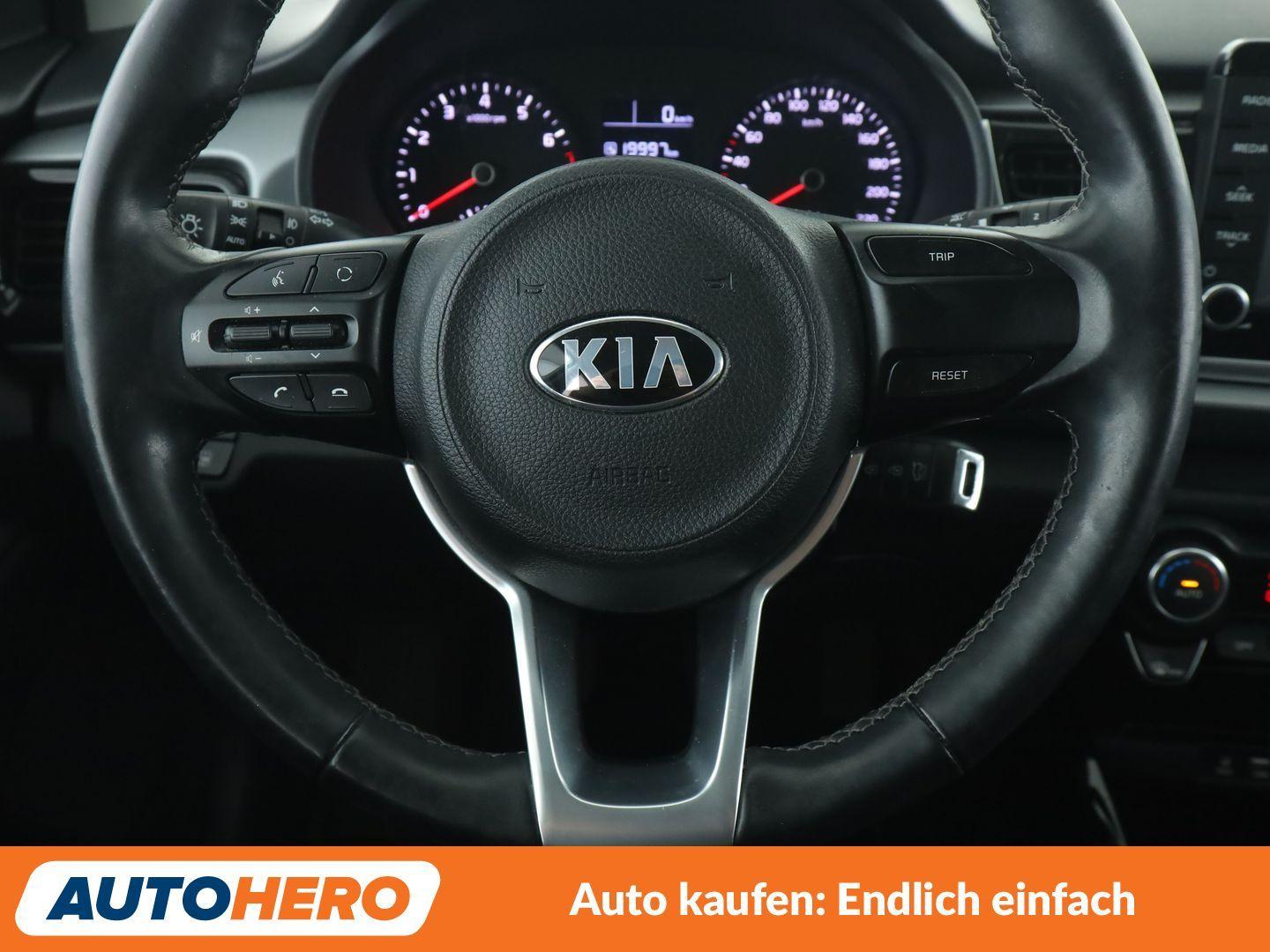 Kia Rio 1.2 Dream Team *NAVI*PDC*SHZ*LHZ*ALU*KLIMA*, миниатюра 17