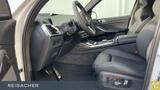 BMW X7 xDrive40d A M-Sport,M-Sport PRO,SkyLou,AHK,DA - BMW X7 SUV