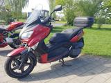 Yamaha YP125R X-MAX - Offers