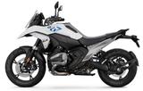 BMW R 1300 GS mit Oil Inclusive 5/50 - Angebote