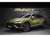 Lamborghini Urus SE - MATTE VERDE GEA - AD PERSONAM - Lamborghini von 2026