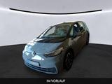 Volkswagen ID.3 Pro S 82kWh/VELOURS/CAM/19"/SHZ - Volkswagen ID.3: Beheizbares Lenkrad