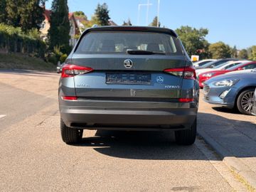 Skoda Kodiaq - 6