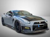 Nissan GT-R Premium Edition Bose Getriebeglocke NEU - Nissan GT-R mit Benzin-Antrieb: Coupé