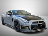 Nissan GT-R Premium Edition Bose Getriebeglocke NEU - Nissan GT-R: Premium Edition