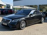 Mercedes-Benz S 400d 4Matic Lang * AMG *Carbon*Magic Sky*