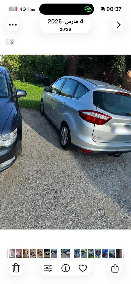 Ford C-Max
