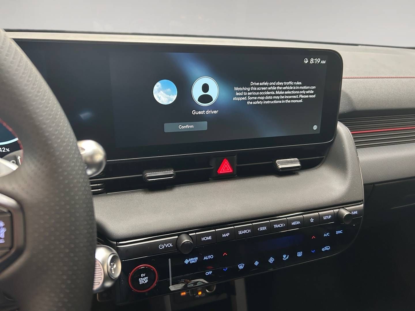Fahrzeugabbildung Hyundai IONIQ 5 (MY27) 84 kWh Allrad (325 PS) N Line