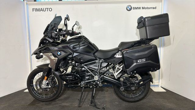 BMW R 1250 GS ULTIMATE EDITION