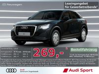 Audi Q2 - Vorschau Bild 1