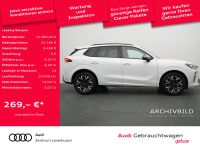 Cupra Terramar - Vorschau Bild 2