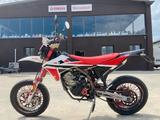 Fantic Motor XMF 125 MOTARD COMPETITION 2021 -GA - Fantic XMF 125