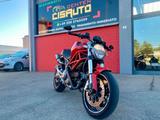 Ducati Monster 696 SPORTIVA - Offers
