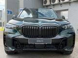 BMW X5 xDrive50e MSportPro DAPro SkyLounge B&W Massa - BMW X5: Grün