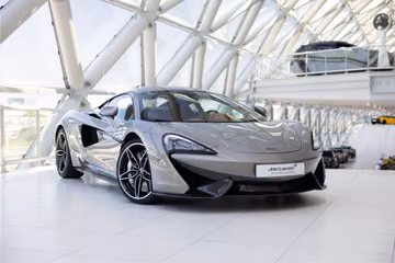 2016 Mclaren 570S — фото 1