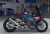 BMW M 1000 RR 2025 'Competition' Jubiläumsangebot '5