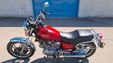 Yamaha XV750SE  - YAMAHA XV 750