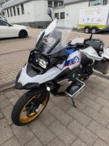 BMW GS 1250 HP - Motorräder in Hagen