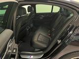BMW 740 d xDrive M Sport-Paket*Laserlicht/Vollausst. - BMW 740: Schwarz, Limousine