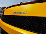 Lamborghini Gallardo  Valentino Balboni  LP550-2 - gebrauchte Lamborghini Gallardo aus dem Jahr 2010
