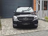 Mercedes-Benz GLE 43 AMG Mercedes-AMG GLE 43 4MATIC Merced... - Mercedes-Benz GLE-Class in Frankfurt (Main)