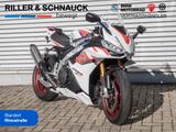 Aprilia RSV4 1100 Factory - Aprilia Motorräder in Berlin