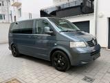 Volkswagen VW T5 Multivan *Edition 20* 7 Sitz - AHK - Volkswagen T5 Multivan in Frankfurt (Main)
