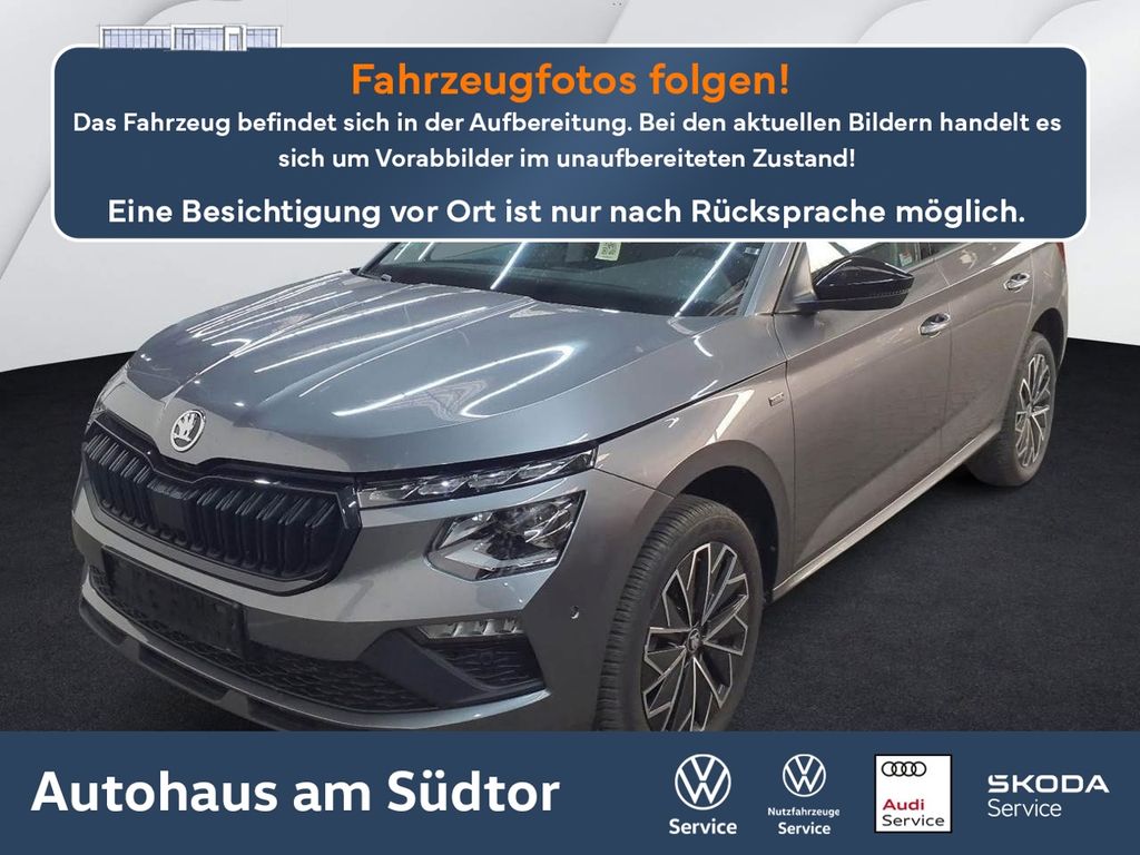 2025 Skoda Kamiq