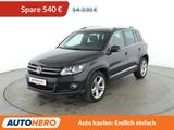 Volkswagen Tiguan 1.4 TSI Lounge Sport & Style BMT*NAVI*PLA - VW Tiguan Gebrauchtwagen in Nürnberg