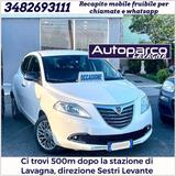 Lancia Ypsilon garantita 2 anni 3482693111 - Lancia Ypsilon: 3 Türen