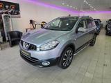 Nissan Qashqai+2 7.Sitzer Kamera Navi Sitzheizung - Nissan Qashqai+2 Gebrauchtwagen