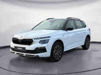 Skoda Kamiq - Vorschau Bild 2