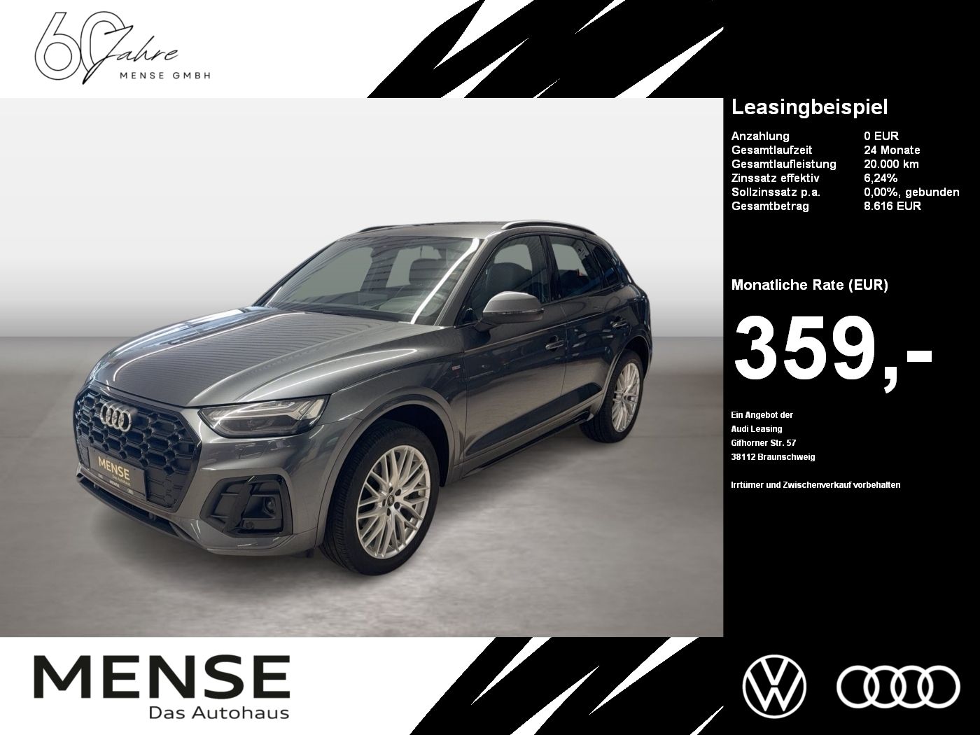 Audi Q5 - Bild 1