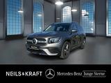 Mercedes-Benz GLB 250 4M AMG+HUD+DISTR+STANDHEIZUNG+360°KAMERA - Mercedes-Benz GLB 250 in Hamburg