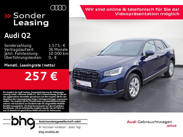 Audi Q2 30 TDI advanced AHK Virtual GRA el.Heck Navi