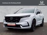 Honda CR-V e:PHEV Advance Tech