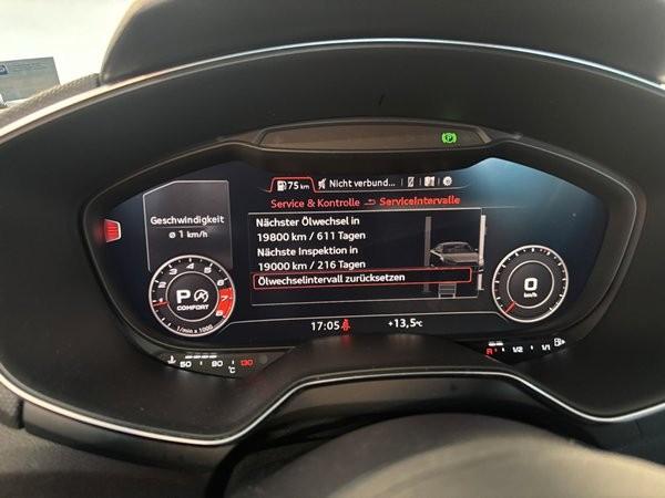 Audi TTS Coupe TFSI quattro S tronic MATRIX / SOUND, миниатюра 18