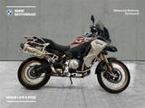 BMW F 850 GS Adventure - BMW F 850 GS