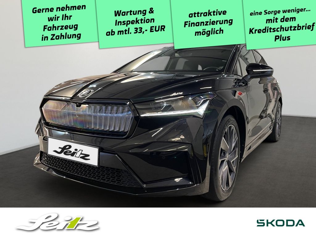 Image of Skoda Enyaq
