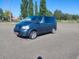 Volkswagen T5 Caravelle VW Volkswagen. Bulli - gebrauchte VW T5 Caravelle aus dem Jahr 2007