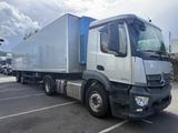 Mercedes-Benz Antos 1840 SZM + City-Sattel 2-Achs Kühler - Angebote