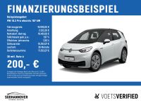 Volkswagen ID.3 - Vorschau Bild 2