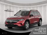 Mercedes-Benz EQB 300 Electric Art 4M 7-Sitze Night Panorama - rote Mercedes-Benz EQB