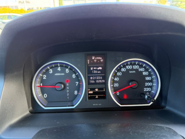 Honda CR-V  Elegance