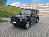 Mercedes-Benz Mercedes Benz G 500 - Mercedes-Benz G-Klasse in Essen