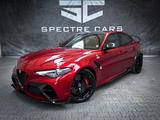 Alfa Romeo Giulia GTAm - Alfa Romeo Giulia GTAm Gebrauchtwagen