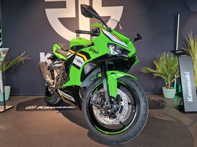 Kawasaki Ninja ZX-6R  2025 4 Jahre Herstellergarantie