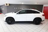 Mercedes-Benz GLE 500 Coupe AMG-Line 4M Orange,LED,Navi,Pano, - gebrauchte Mercedes-Benz GLE 500 aus dem Jahr 2018